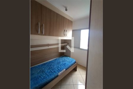 Apartamento à venda com 2 quartos, 53m² em Vila Mazzei, São Paulo