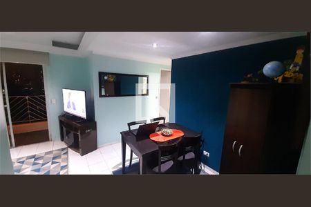 Apartamento à venda com 3 quartos, 65m² em Santo Amaro, São Paulo