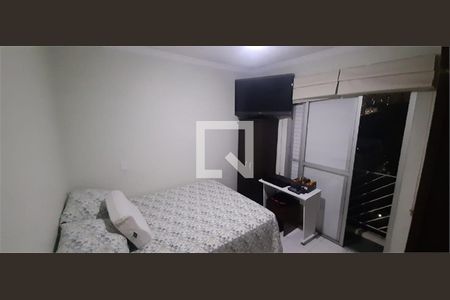 Apartamento à venda com 3 quartos, 65m² em Santo Amaro, São Paulo