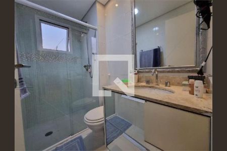 Apartamento à venda com 3 quartos, 122m² em Mooca, São Paulo