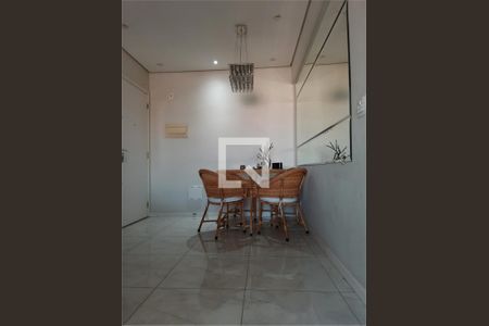 Apartamento à venda com 3 quartos, 73m² em Vila Caju, São Paulo