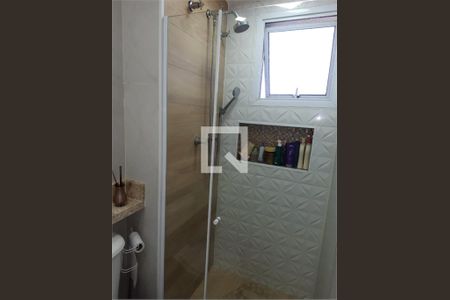 Apartamento à venda com 3 quartos, 73m² em Vila Caju, São Paulo