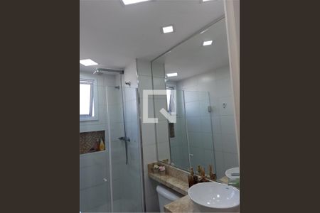 Apartamento à venda com 3 quartos, 73m² em Vila Caju, São Paulo