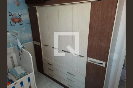 Apartamento à venda com 3 quartos, 73m² em Vila Caju, São Paulo