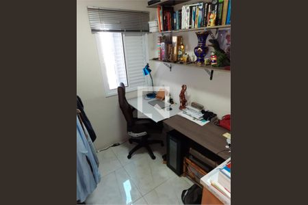 Apartamento à venda com 3 quartos, 73m² em Vila Caju, São Paulo