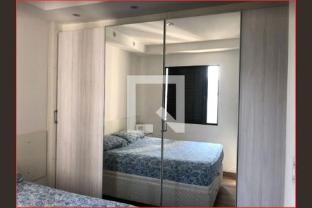 Apartamento à venda com 2 quartos, 55m² em Portal dos Gramados, Guarulhos