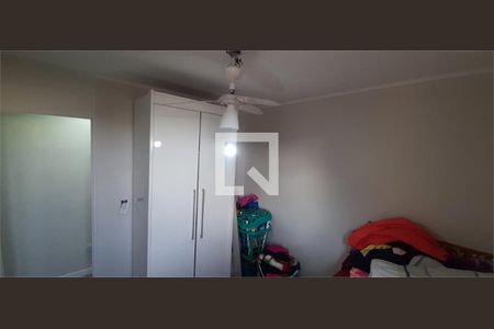 Apartamento à venda com 2 quartos, 61m² em Jardim Santa Josefina, São Paulo