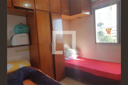 Apartamento à venda com 3 quartos, 75m² em Vila Ipojuca, São Paulo