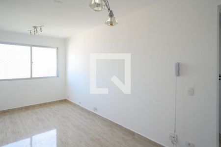 Apartamento à venda com 56m², 2 quartos e 1 vagaSala