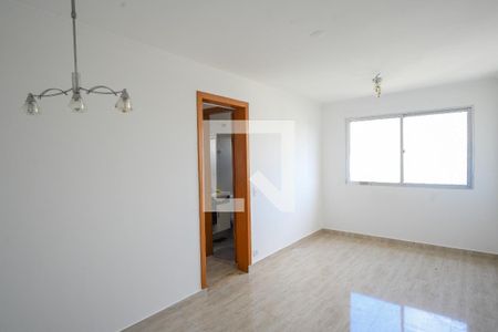 Apartamento à venda com 56m², 2 quartos e 1 vagaSala