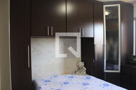 Quarto 1 de apartamento à venda com 2 quartos, 52m² em Jardim São Judas Tadeu, Guarulhos