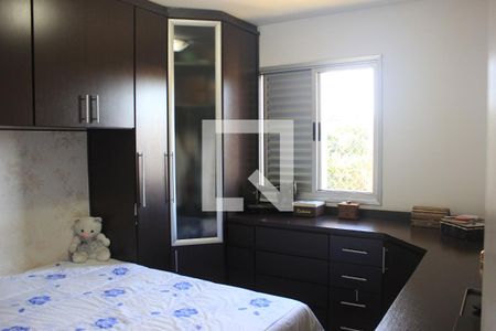 Quarto 1 de apartamento à venda com 2 quartos, 52m² em Jardim São Judas Tadeu, Guarulhos