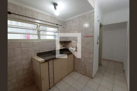 Apartamento à venda com 2 quartos, 92m² em Centro, Campinas