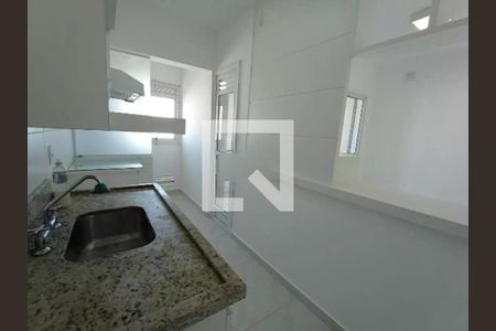 Apartamento à venda com 1 quarto, 47m² em Cambuí, Campinas