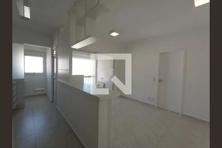 Apartamento à venda com 1 quarto, 47m² em Cambuí, Campinas