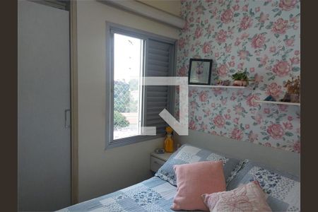 Apartamento à venda com 3 quartos, 69m² em Jardim Santa Ines, São Paulo