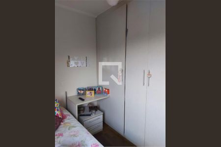 Apartamento à venda com 3 quartos, 69m² em Jardim Santa Ines, São Paulo