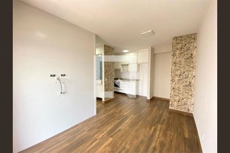 Apartamento à venda com 1 quarto, 45m² em Vila Guarani (Zona Sul), São Paulo