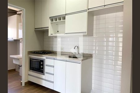 Apartamento à venda com 1 quarto, 45m² em Vila Guarani (Zona Sul), São Paulo