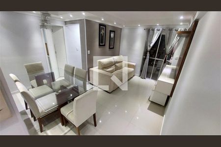 Apartamento à venda com 2 quartos, 52m² em Jardim Carlu, São Paulo