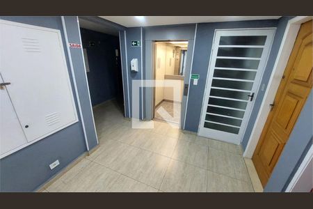 Apartamento à venda com 2 quartos, 52m² em Jardim Carlu, São Paulo