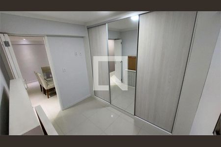 Apartamento à venda com 2 quartos, 52m² em Jardim Carlu, São Paulo