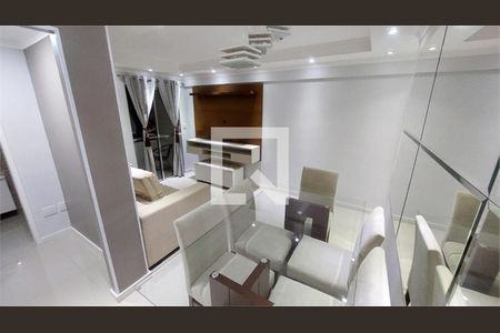 Apartamento à venda com 2 quartos, 52m² em Jardim Carlu, São Paulo