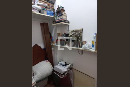 Apartamento à venda com 1 quarto, 50m² em Copacabana, Rio de Janeiro