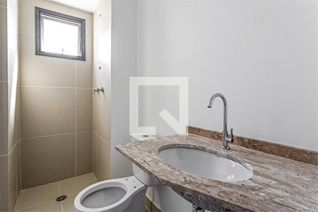 Apartamento à venda com 2 quartos, 117m² em Chácara Santo Antônio (Zona Sul), São Paulo