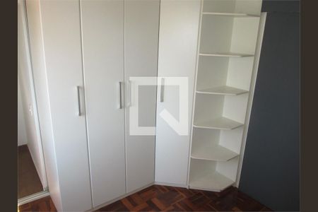 Apartamento à venda com 1 quarto, 44m² em Cambuci, São Paulo