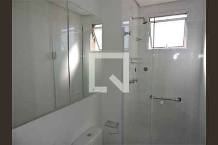 Apartamento à venda com 2 quartos, 59m² em Vila Guarani (z Sul), São Paulo