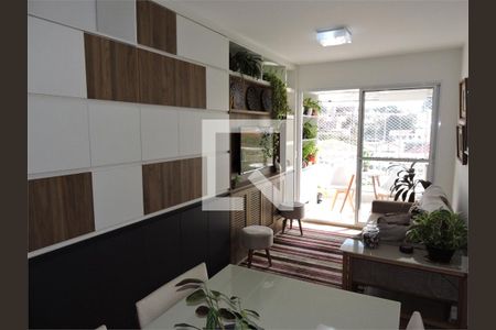 Apartamento à venda com 2 quartos, 59m² em Vila Guarani (z Sul), São Paulo