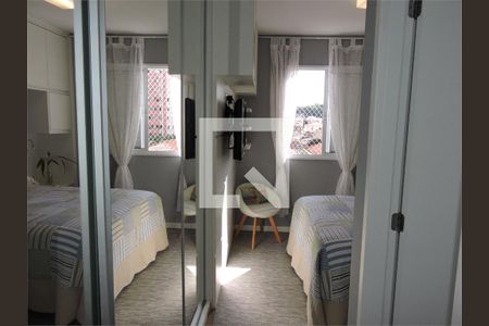 Apartamento à venda com 2 quartos, 59m² em Vila Guarani (z Sul), São Paulo