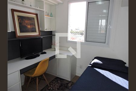 Apartamento à venda com 2 quartos, 59m² em Vila Guarani (z Sul), São Paulo