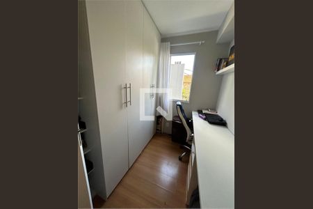 Apartamento à venda com 2 quartos, 36m² em Vila Independencia, São Paulo