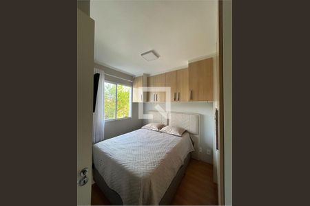 Apartamento à venda com 2 quartos, 36m² em Vila Independencia, São Paulo