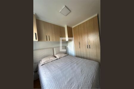 Apartamento à venda com 2 quartos, 36m² em Vila Independencia, São Paulo