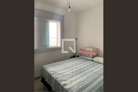 Apartamento à venda com 3 quartos, 60m² em Vila Constança, São Paulo