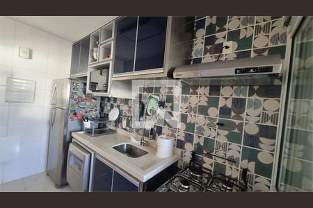 Apartamento à venda com 2 quartos, 95m² em Santa Teresinha, São Paulo