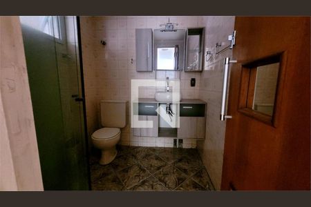 Apartamento à venda com 2 quartos, 55m² em Jabaquara, São Paulo