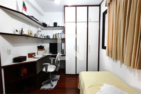 Apartamento à venda com 2 quartos, 120m² em Maracanã, Rio de Janeiro