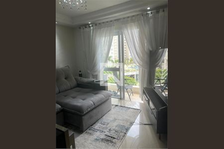 Apartamento à venda com 3 quartos, 66m² em Santo Amaro, São Paulo