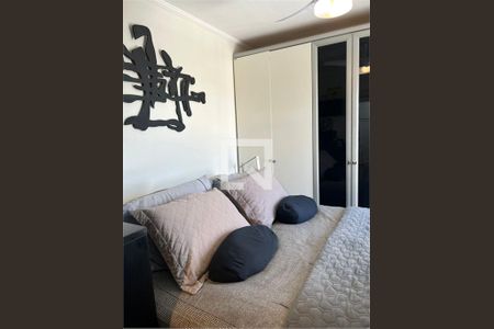 Apartamento à venda com 3 quartos, 66m² em Santo Amaro, São Paulo