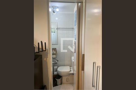 Apartamento à venda com 3 quartos, 66m² em Santo Amaro, São Paulo