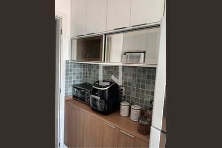 Apartamento à venda com 2 quartos, 59m² em Vila Guarani (Zona Sul), São Paulo