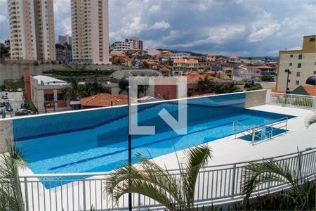 Apartamento à venda com 2 quartos, 62m² em Vila Pirituba, São Paulo