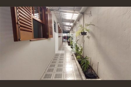 Casa à venda com 2 quartos, 103m² em Santo Amaro, São Paulo