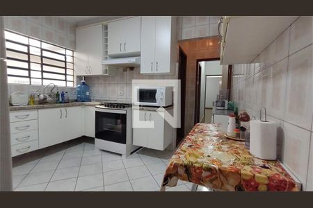 Casa à venda com 2 quartos, 103m² em Santo Amaro, São Paulo