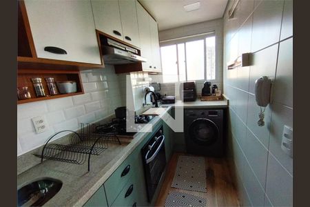 Apartamento à venda com 2 quartos, 41m² em Vila Andrade, São Paulo