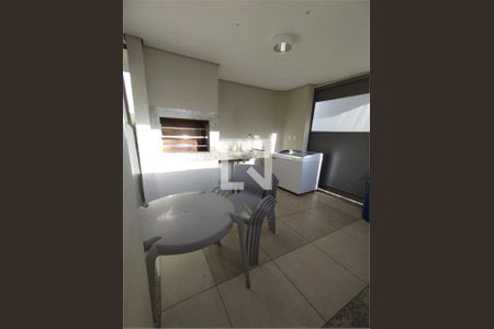 Apartamento à venda com 2 quartos, 41m² em Vila Andrade, São Paulo